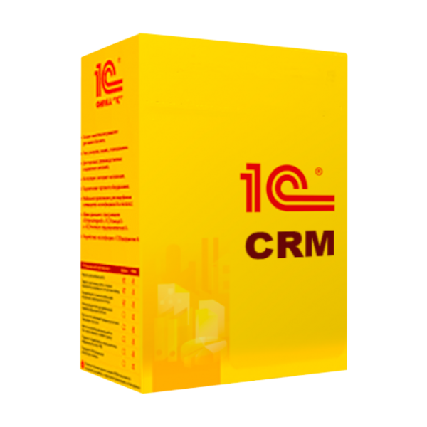 1с:CRM (проф). 1с:предприятие 8. CRM Базовая версия. 1с:CRM проф 3.0. 1с CRM коробка.