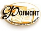Магазин Фолиант Тюмень Официальный Сайт